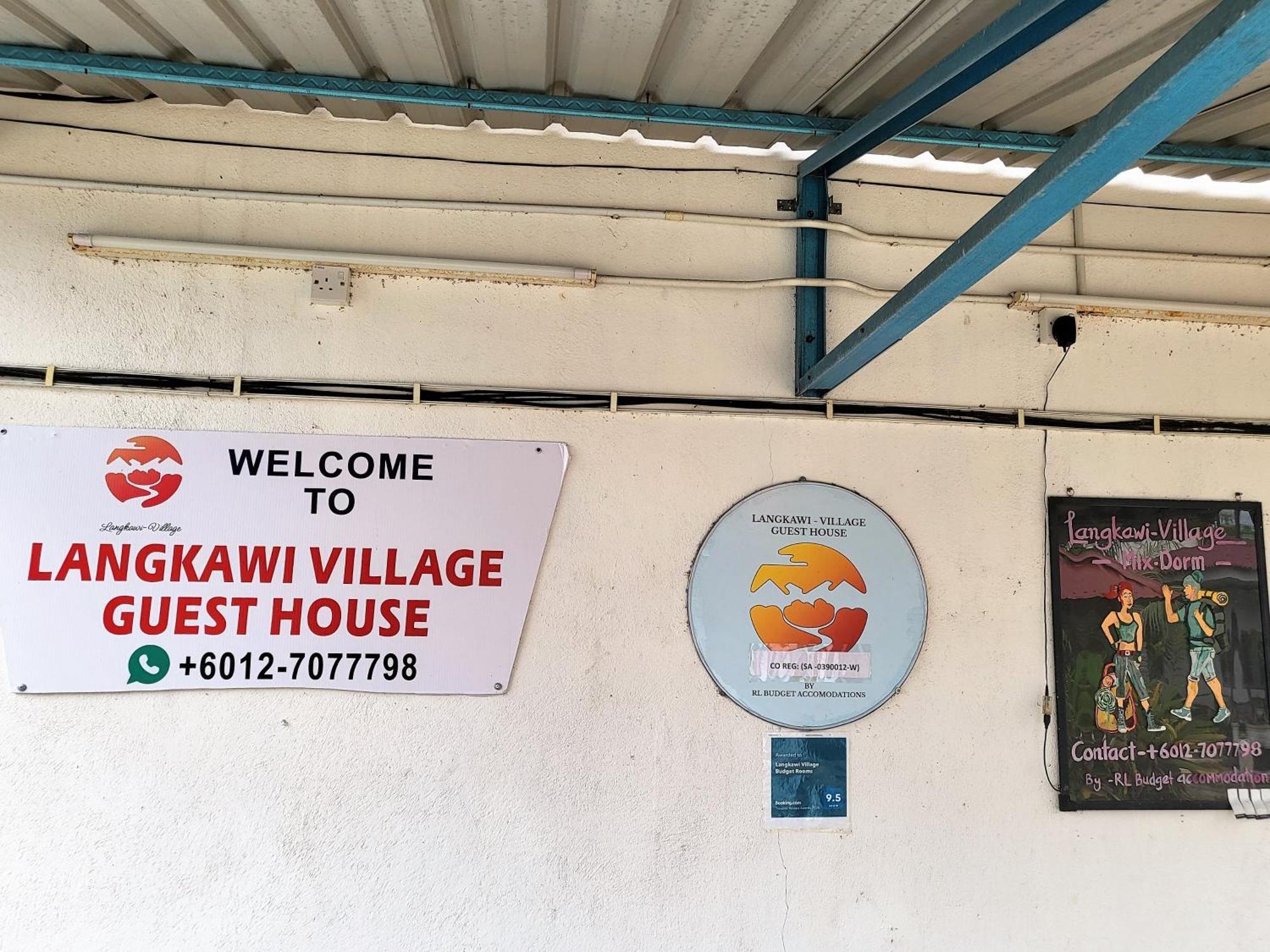 Langkawi-Village Mix Dormitory 珍南海滩 外观 照片